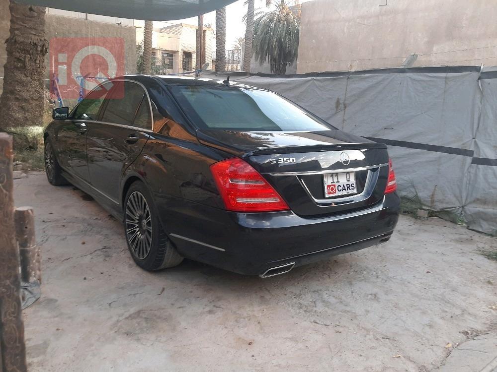 مرسيدس بنز S-Class